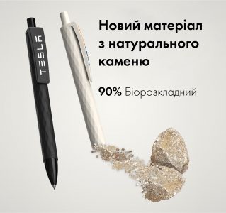 Ручка кулькова Stone, TM Totobi - Зображення 2
