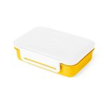 Ланч бокс Sunny, TM Discover