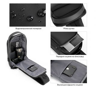 Рюкзак на одне плече Seven, ТМ Discover - Зображення 4