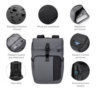 Рюкзак для ноутбука Fantom, TM Discover - Зображення 6