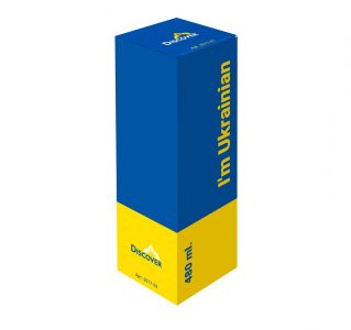 Термокружка Manhattan, ТМ Discover - Зображення 3