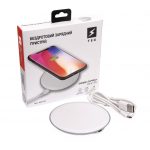 Портативний бездротовий зарядний пристрій Boll, TM TEG - Зображення 3