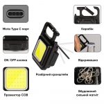 Брелок-ліхтарик Astro, TM Discover - Зображення 4