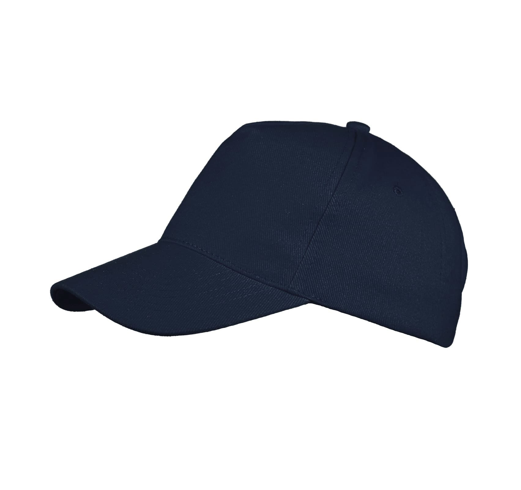 8684d94f-69cc-11ee-8426-000c29fc72a4_e63d7d21-03a4-11ef-8428-000c29fc72a4._aar7-oq Кепка Pulse 2, ТМ Floyd - Зображення 1