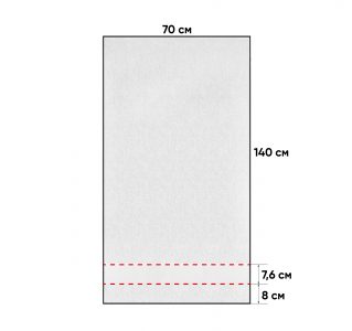 Рушник Remy, TM Casa Mia - Зображення 2