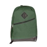 Рюкзак для подорожей Easy, ТМ Discover - Зображення 2