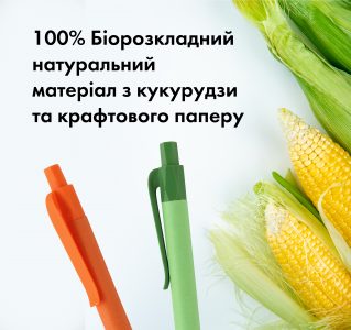 Ручка кулькова Manila,TM Totobi - Зображення 4